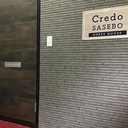 Credo Sasebo Hotel Exterior photo
