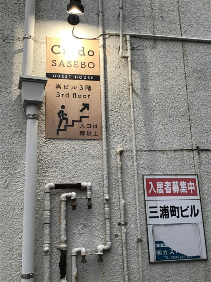 Credo Sasebo Hotel Exterior photo